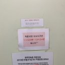 직원식당1 이미지