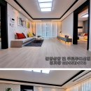 남면농협상수지점 이미지