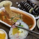 [강릉]강릉여행 1일차 강릉 옛빙그레김밥, 강릉여고시절 카레떡볶이,유천택지 무국적식탁