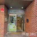 와석초등학교 이미지