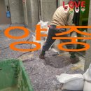 가자고인력사무소
