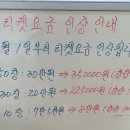 유자보석사우나 네이버블로그