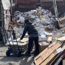 251202 한 번도 가보지 않은 길… 사법부·검찰·경찰 &#39;대격변&#39; 이미지