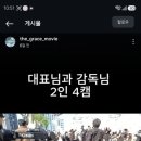 W5. 🎥본식 DVD업체를 고르다 - [더그레이스무비] 계약후기✔ 더링크 베일리홀 밝은홀 인터뷰 본식 DVD