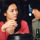 술친구 이미지