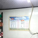 씨유횡성둔내점 | 둔내 맛집 횡성 맛집 둔내막국수 만둣국 방문 후기