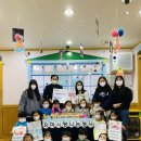 유마어린이집 이미지