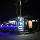 마시레흑돈 이미지