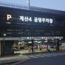 도두리로 6번길 이미지