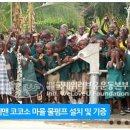 코코스글로벌 이미지