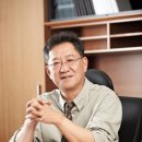 포항공과대학교 철강 에너지소재대학원 이미지