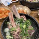 박군자진주냉면구미