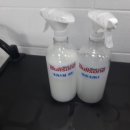 크리스탈 세차장 이미지