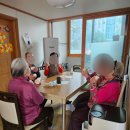 오금 경로당 이미지