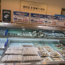 하림수산 | 식품 50% 할인! 이마트 미리만나는 랜더스 쇼핑페스타 방문후기 [3~4월 세일정보 총정리]