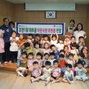 조원어린이집 이미지