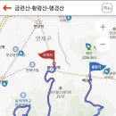 도시철도 배산역 1번출구 이미지