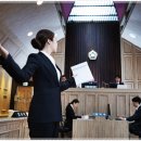 프런티어특허법률사무소