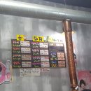 태경식당