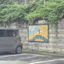 중앙동250 이미지