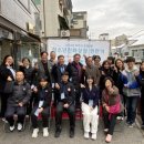 청소년자유공간 모여락 이미지