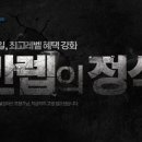 정석개발㈜ 이미지