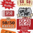 경품 추첨 50/50 raffle 이미지