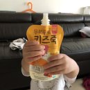 디와이키즈 이미지
