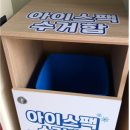판암2동 행정복지센터 티스토리