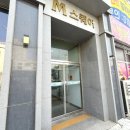 유앤 | 청주 바디관리 잘하는 곳 유앤데이 하체 붓기 관리 후기