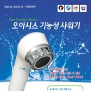 주식회사 엘비 이미지