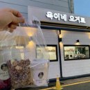 더페이스샵울산 이미지