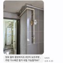 가야산업가스 이미지