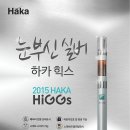 송파전자담배프라자 이미지