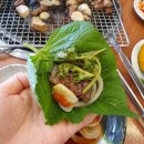 장풍참숯화로갈비