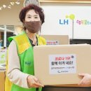 상록지역아동센터 이미지