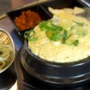 연돈가