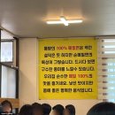 공주 공산성 맛집 메밀막국수 매향