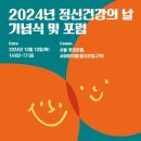 근정농장 이미지