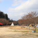 사내체육공원 이미지