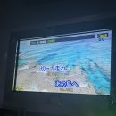 오크노래주점 이미지