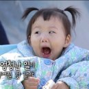 빵순이베이커리카페 이미지