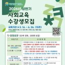 [신규]손뜨개 이미지