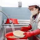 참기름집 이미지