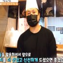 금강 참치 이미지