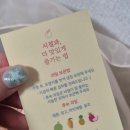 대박과일야채 - 광진구 천호대로111길 9 | 대박과일야채