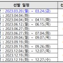 정원행정사 이미지