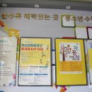 청소년수련관 별관(2층) 이미지