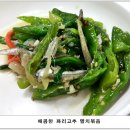 서우식당 이미지