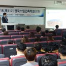 대상철강 이미지